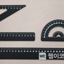 대전맹학교 이미지