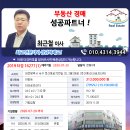 둔산중로72번길 이미지