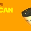 도평동행정복지센터 이미지