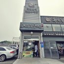 오산추오정남원추어탕 이미지