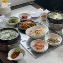 유성복집동학사점 이미지