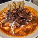 막이오름인천석남점 네이버블로그
