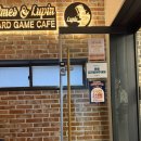 경희정문약국 | 홈즈앤루팡 보드게임카페 경희대점 :: 회기 경희대 가성비 보드게임카페 추천(ft. 실내 놀거리 추천)