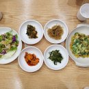 환상의통닭갈비