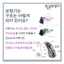 독일보청기멀티샵