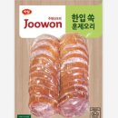 오리전자 네이버블로그