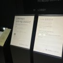 스테이 시간 이미지