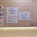 주희연합소아과의원 이미지