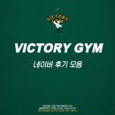 요가룸201