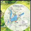 우포늪 광장 이미지