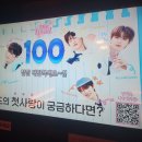 럭셔리이벤트 노래연습장 이미지