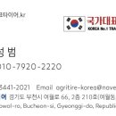 아성타이어 이미지