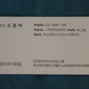 그루밍왁싱&래쉬
