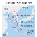내곡1교 이미지