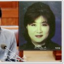 사)대전광역시척수장애인협회 이미지