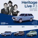 ㈜고양현대자동차 이미지