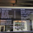 사일리커피