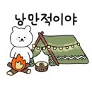 빠라디카페