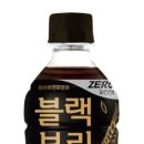 하이트진로주식회사 이미지