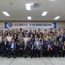 부평경찰서