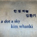 (주)자품
