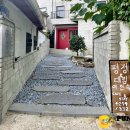 충북여인숙 이미지