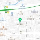 세븐일레븐 부산주례원룸점 네이버블로그