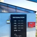 풀빌라 런투유 경주B 이미지