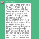 예보랑 | [독서모임후기] 커넥트블루 북클럽 25년가을II / 책 &lt;시대예보:경량문명의 탄생&gt;