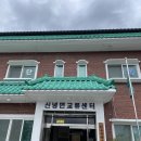 삼포추어탕 이미지