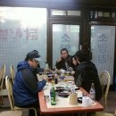 치악산 사슴농장 이미지