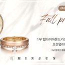헤어민준샵