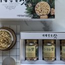 청솔영농조합법인 네이버블로그