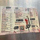 펑키 | 광주 동구 동명동ㅣ힙한 감성 가득한 피맥 맛집 ‘펑키청크 피자샵’ 후기