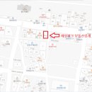 레일파크부동산중개 이미지