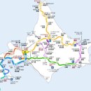 10월10일(목) ~10월 13일(일) 일본 북해도여행(기차 여행) 이미지