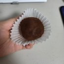 단스부띠끄 | 경산 두바이쫀득쿠키 단스부띠끄 내 돈 내산 찐후기