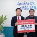 삼성냉동설비