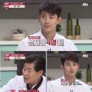 ‘냉장고를 부탁해’ 옥택연, “2PM 멤버 4명이서 삼겹살 100만원어치 먹었다” 이미지