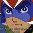 순진한삼겹살 이미지