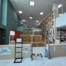 부산사회복지종합센터 이미지