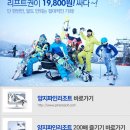 드루와 이미지