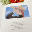 나래필림 이미지