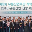 ㈜세일산업 이미지