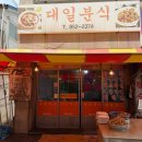 황궁모텔 이미지