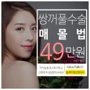 레이첼의원 이미지