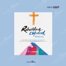 성일목장 이미지