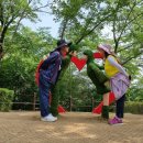 산촌소공원 이미지