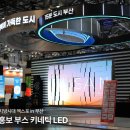 제이솔루션 이미지
