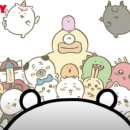 애플게임장 이미지